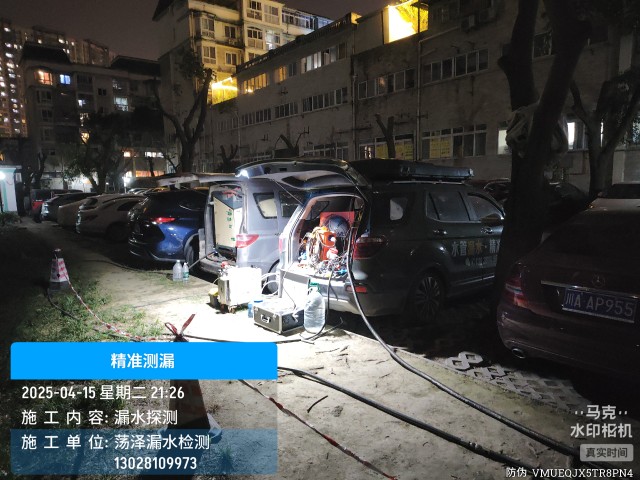 海兴县消防水管漏水检测维修公司电话